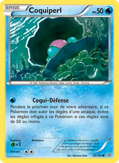 Carte Coquiperl de l'extension Primo-Choc, numéro 49/160