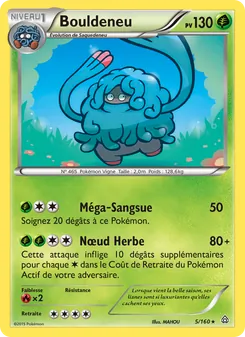 Carte Bouldeneu de l'extension Primo-Choc, numéro 5/160