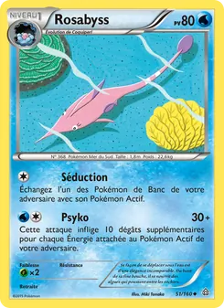Carte Rosabyss de l'extension Primo-Choc, numéro 51/160