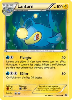 Carte Lanturn de l'extension Primo-Choc, numéro 58/160