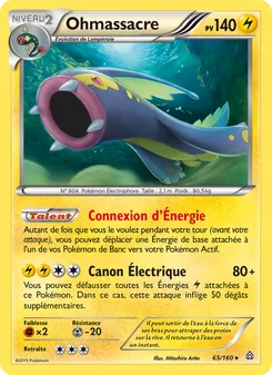 Carte Ohmassacre de l'extension Primo-Choc, numéro 65/160
