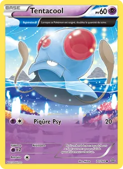Carte Tentacool de l'extension Primo-Choc, numéro 71/160