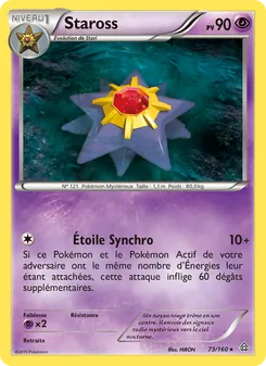 Carte Staross de l'extension Primo-Choc, numéro 73/160