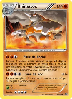Carte Rhinastoc de l'extension Primo-Choc, numéro 76/160