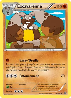 Carte Excavarenne de l'extension Primo-Choc, numéro 90/160