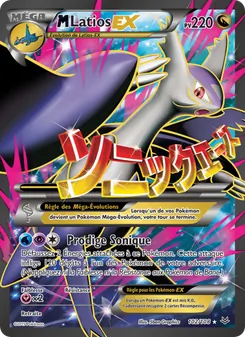 Carte M-Latios EX de l'extension Ciel Rugissant, numéro 102/108