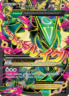 Carte M-Rayquaza EX de l'extension Ciel Rugissant, numéro 105/108