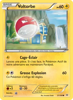 Carte Voltorbe de l'extension Ciel Rugissant, numéro 21/108