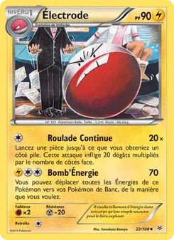 Carte Électrode de l'extension Ciel Rugissant, numéro 22/108