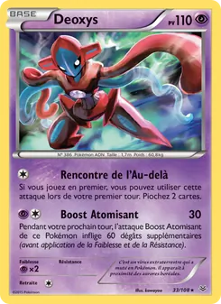 Carte Deoxys de l'extension Ciel Rugissant, numéro 33/108