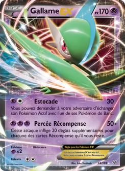 Carte Gallame EX de l'extension Ciel Rugissant, numéro 34/108