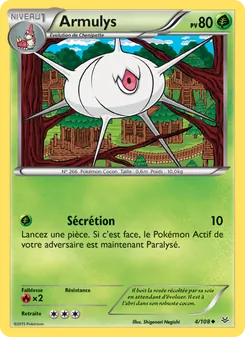 Carte Armulys de l'extension Ciel Rugissant, numéro 4/108