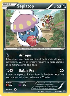Carte Sepiatop de l'extension Ciel Rugissant, numéro 41/108