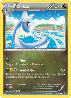 Carte Draco de l'extension Ciel Rugissant, numéro 50/108