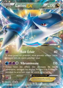 Carte Latios EX de l'extension Ciel Rugissant, numéro 58/108