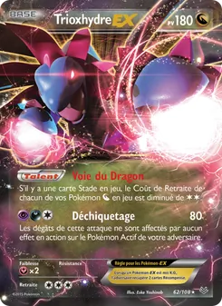 Carte Trioxhydre EX de l'extension Ciel Rugissant, numéro 62/108