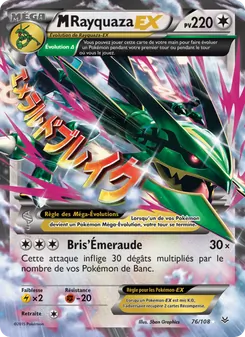 Carte M-Rayquaza EX de l'extension Ciel Rugissant, numéro 76/108
