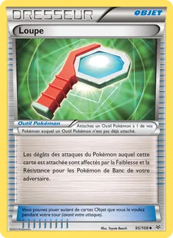 Carte Loupe de l'extension Ciel Rugissant, numéro 95/108