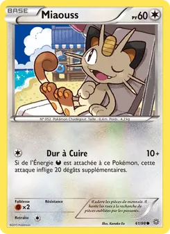 Carte Miaouss de l'extension Origines Antiques, numéro 61/98
