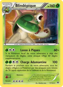 Carte Blindépique de l'extension Impulsion Turbo, numéro 11/162