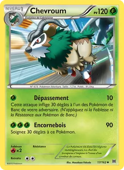 Carte Chevroum de l'extension Impulsion Turbo, numéro 17/162