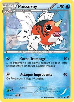 Carte Poissoroy de l'extension Impulsion Turbo, numéro 28/162
