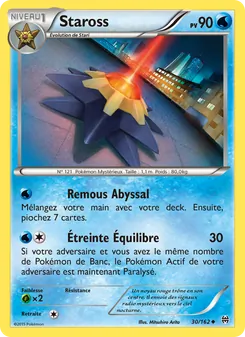 Carte Staross de l'extension Impulsion Turbo, numéro 30/162