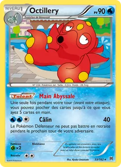 Carte Octillery de l'extension Impulsion Turbo, numéro 33/162