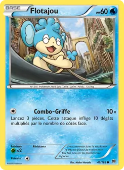 Carte Flotajou de l'extension Impulsion Turbo, numéro 41/162