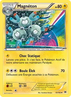 Carte Magnéton de l'extension Impulsion Turbo, numéro 53/162