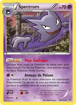 Carte Spectrum de l'extension Impulsion Turbo, numéro 59/162