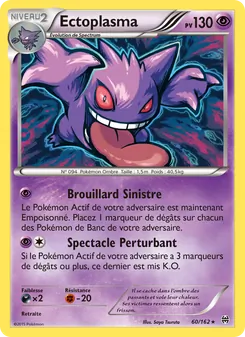 Carte Ectoplasma de l'extension Impulsion Turbo, numéro 60/162
