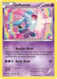 Carte Qulbutoké de l'extension Impulsion Turbo, numéro 67/162