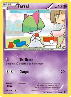 Carte Tarsal de l'extension Impulsion Turbo, numéro 68/162