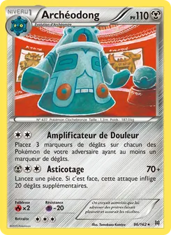 Carte Archéodong de l'extension Impulsion Turbo, numéro 96/162