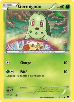 Carte Germignon de l'extension Rupture Turbo, numéro 1/122