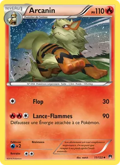 Carte Arcanin de l'extension Rupture Turbo, numéro 11/122