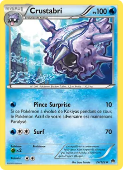 Carte Crustabri de l'extension Rupture Turbo, numéro 24/122