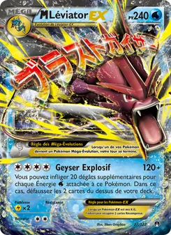 Carte M-Léviator EX de l'extension Rupture Turbo, numéro 27/122