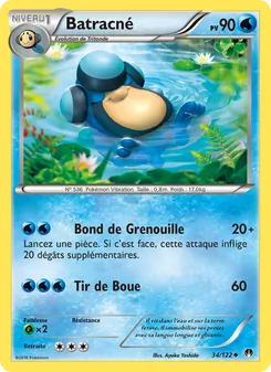 Carte Batracné de l'extension Rupture Turbo, numéro 34/122