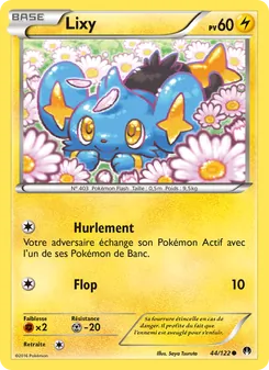 Carte Lixy de l'extension Rupture Turbo, numéro 44/122