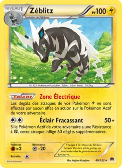 Carte Zéblitz de l'extension Rupture Turbo, numéro 49/122