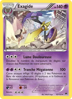 Carte Exagide de l'extension Rupture Turbo, numéro 62/122