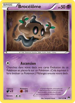 Carte Brocélôme de l'extension Rupture Turbo, numéro 64/122