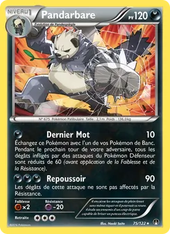 Carte Pandarbare de l'extension Rupture Turbo, numéro 75/122