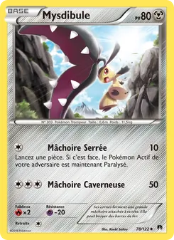Carte Mysdibule de l'extension Rupture Turbo, numéro 78/122