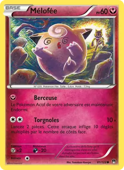 Carte Mélofée de l'extension Rupture Turbo, numéro 81/122