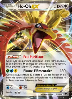 Carte Ho-Oh EX de l'extension Rupture Turbo, numéro 92/122