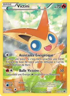 Carte Victini de l'extension Promo XY, numéro XY117/211