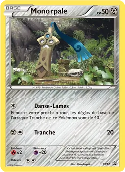 Carte Monorpale de l'extension Promo XY, numéro XY12/211